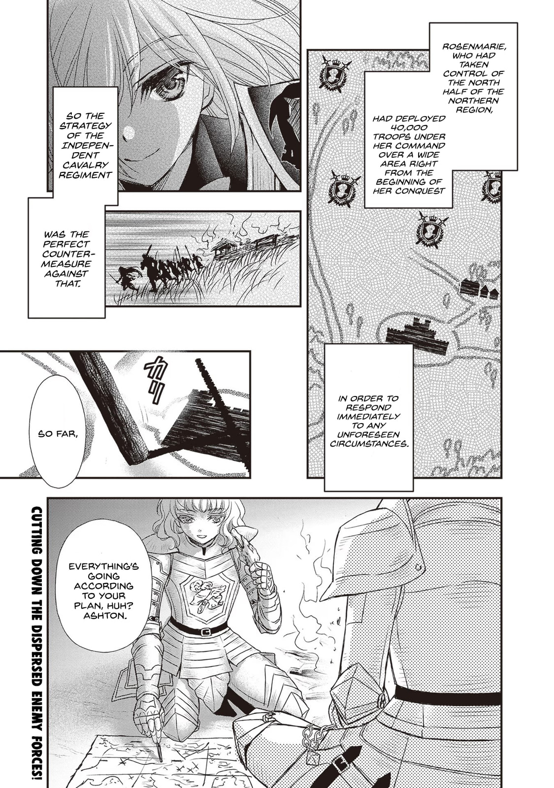 Through the dark night page 0