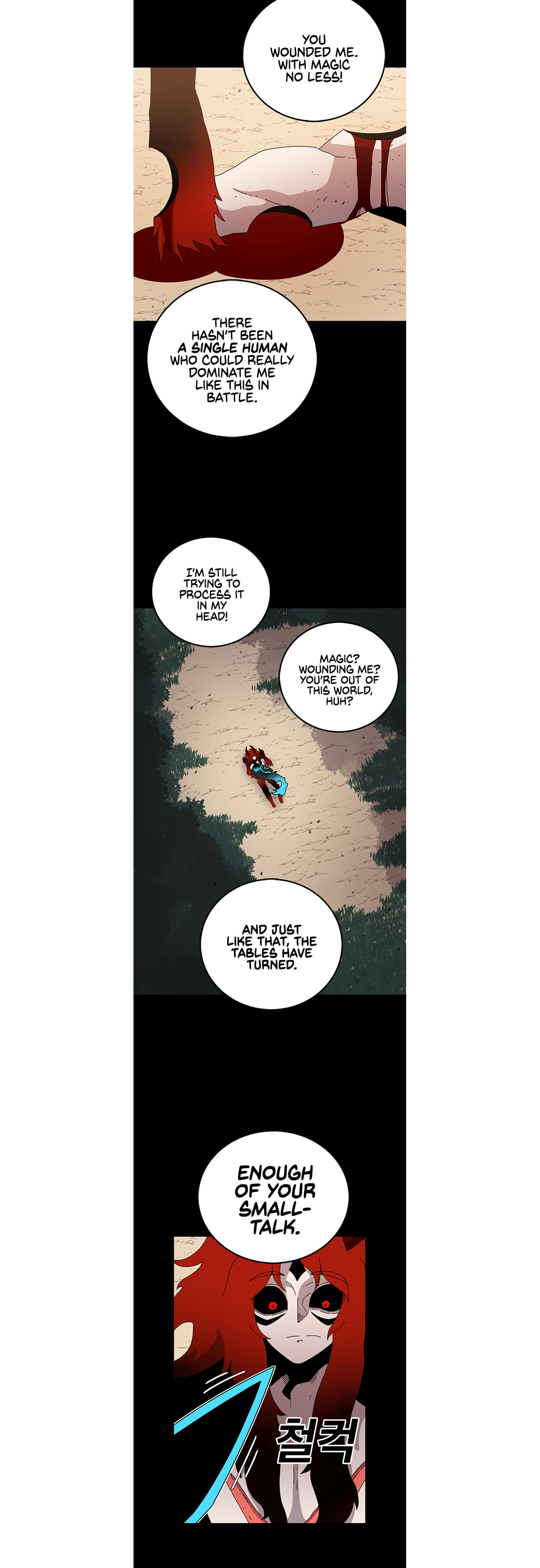The House Without Time – Chapter 18 page 12