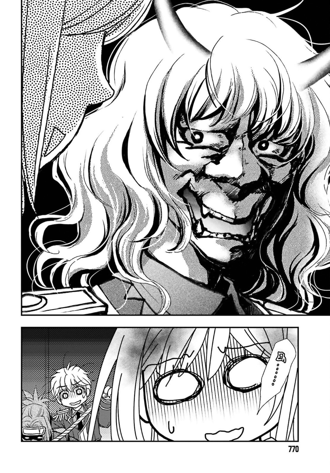 Death's Daughter and the Ebony Blade – Chapter 25 page 21