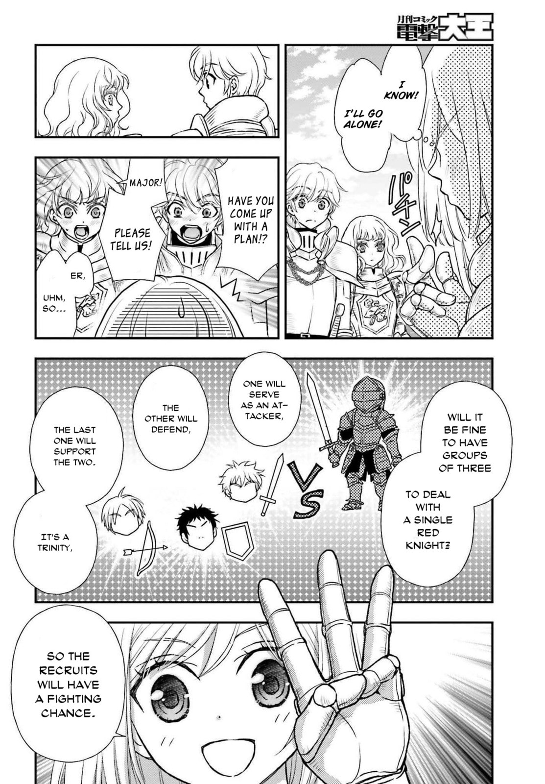 Death's Daughter and the Ebony Blade – Chapter 27 page 25