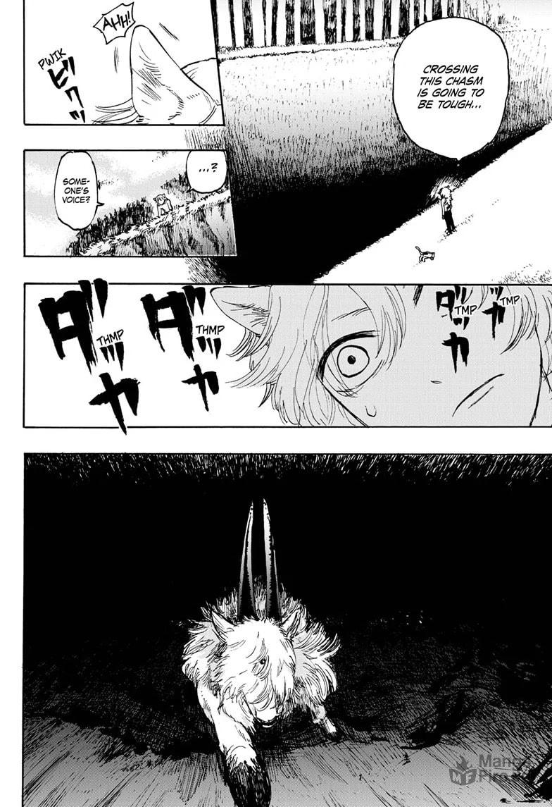 I Do Not Understand page 4