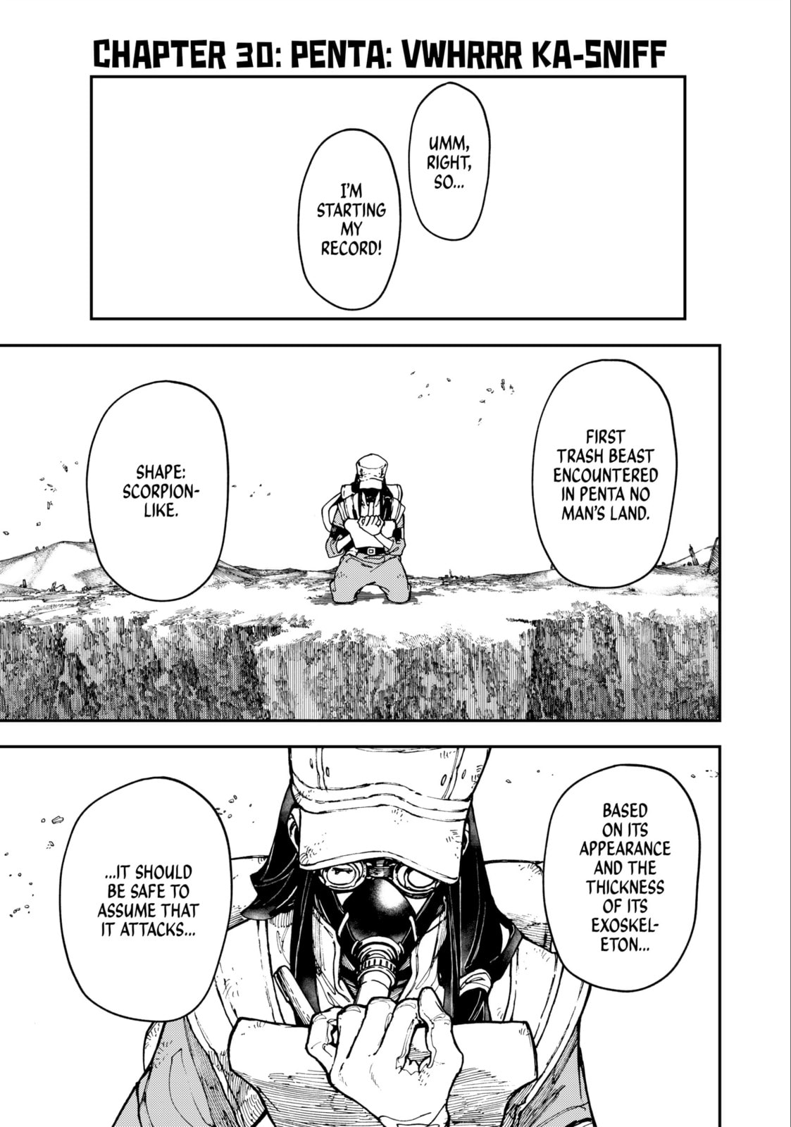 Dorurugasun page 0