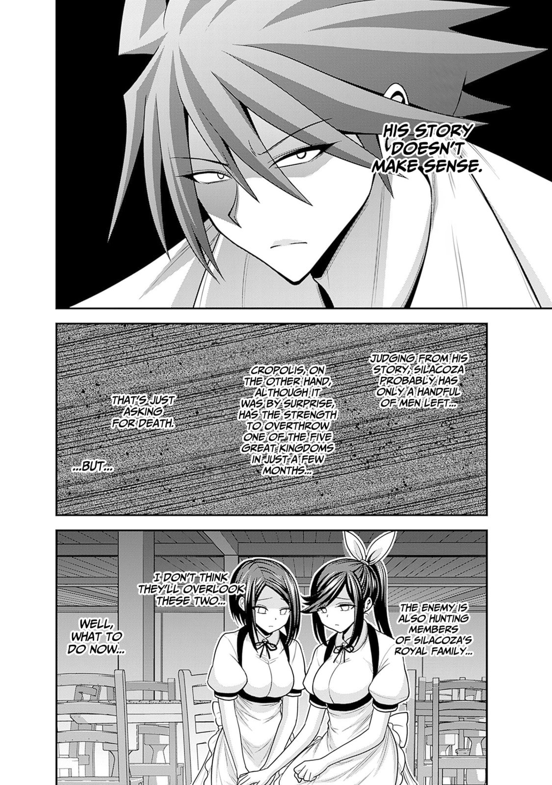 For the sake of their homeland… The determination of the princess sisters! page 6