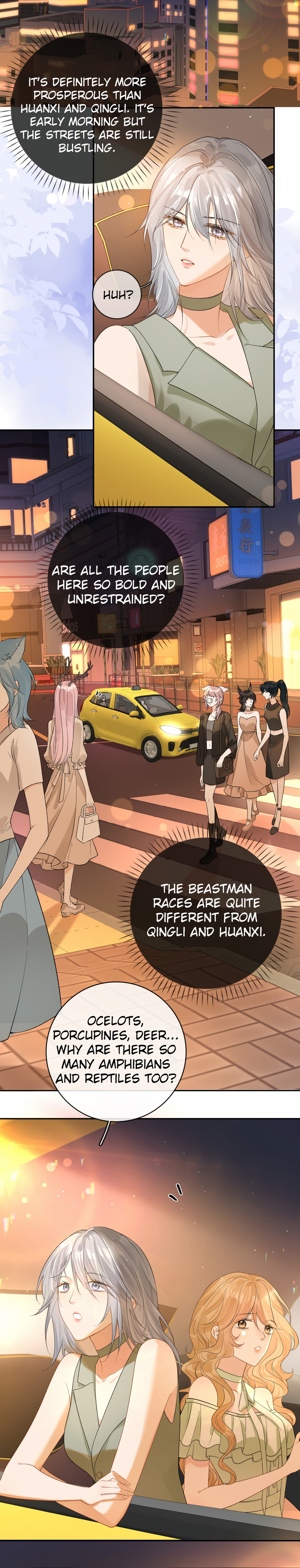 Not Yet Trained page 2
