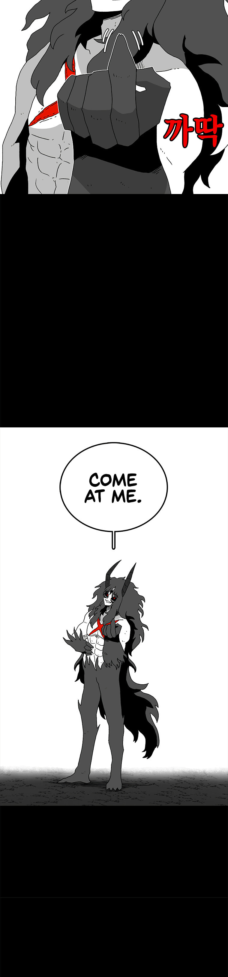 The House Without Time – Chapter 19 page 29