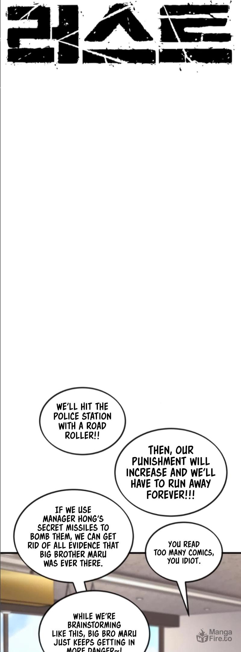 Rust – Chapter 17 page 26