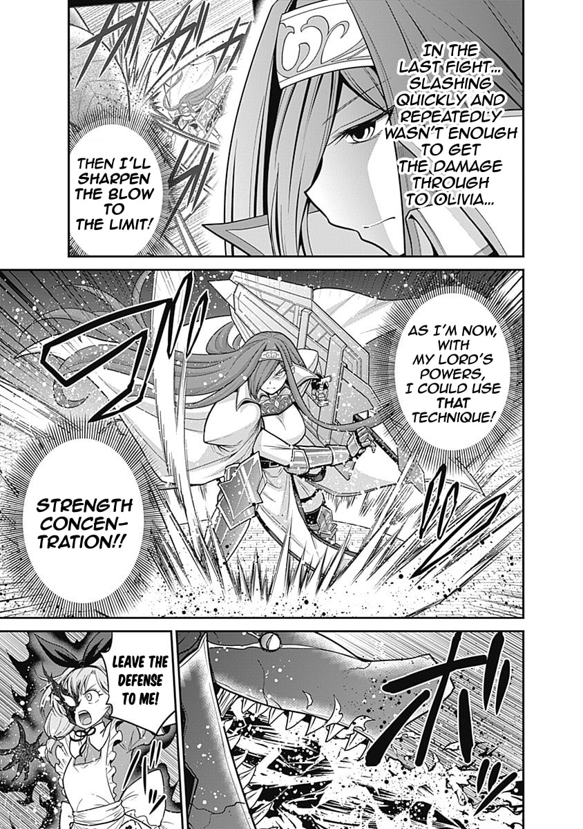 Counterattack! Gather the Defenders of the Royal Capital! page 22