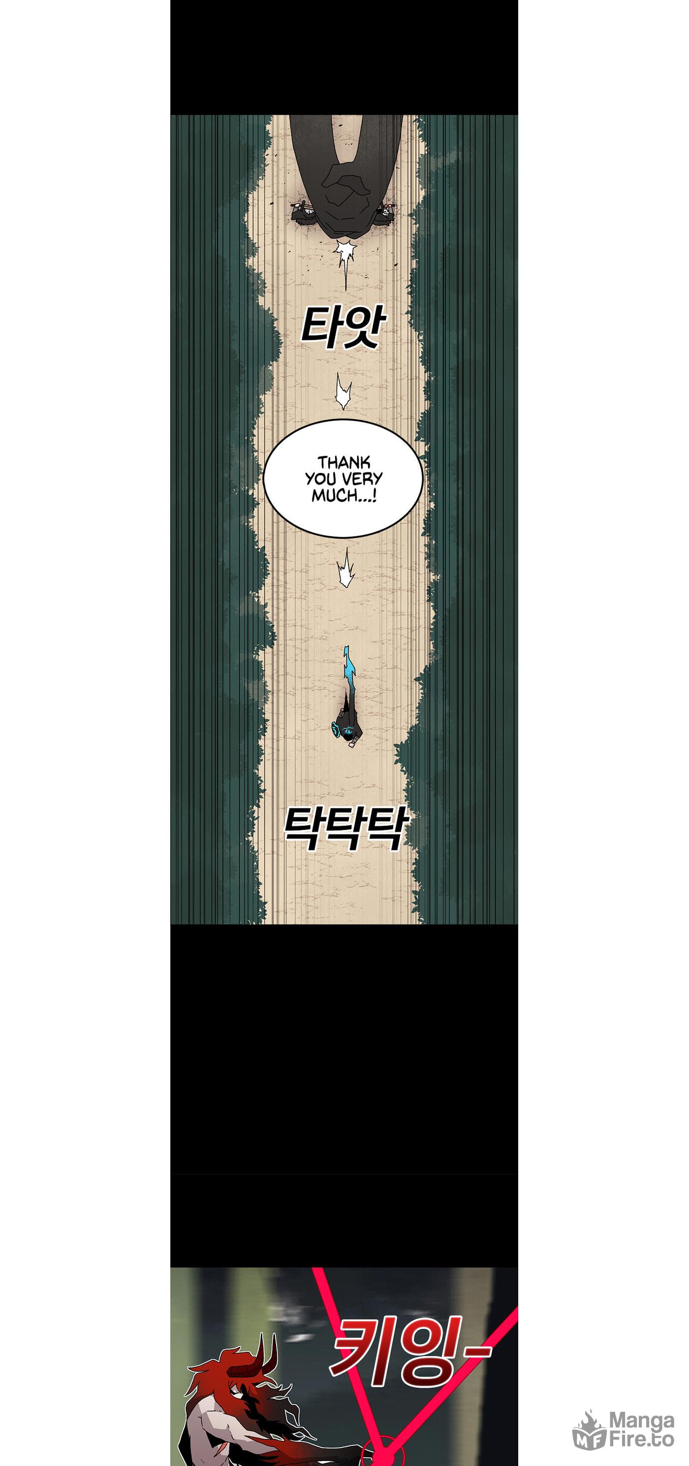 The House Without Time – Chapter 15 page 4