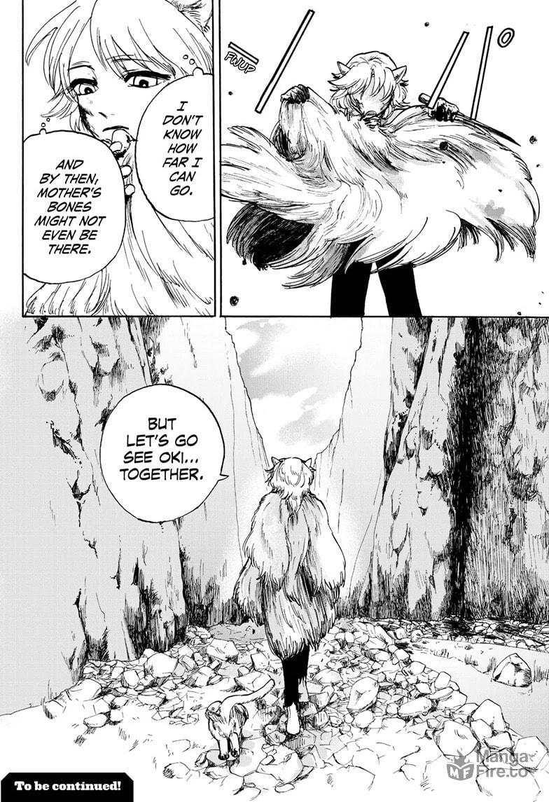 I Do Not Understand page 32