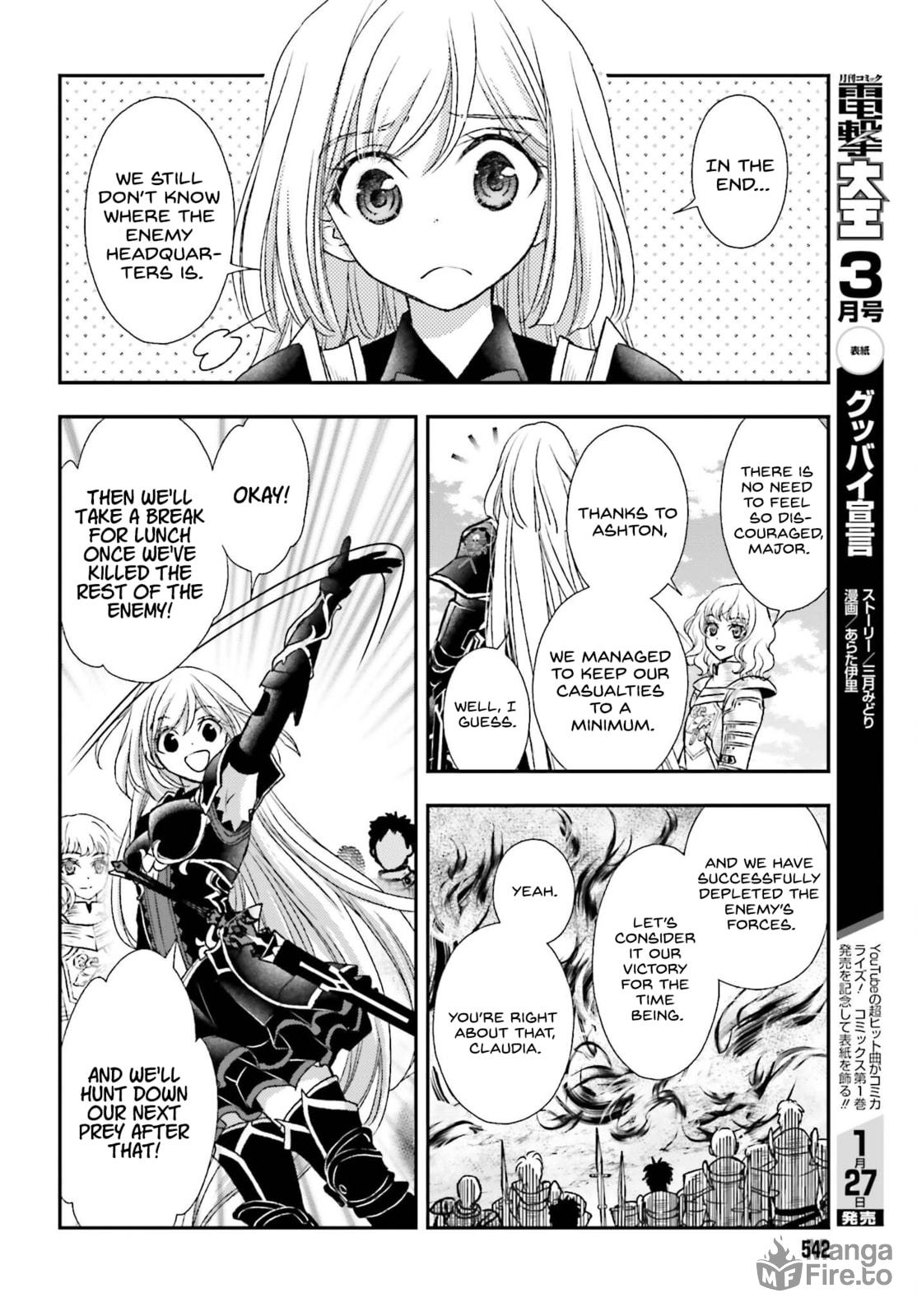 A provocative girl page 9