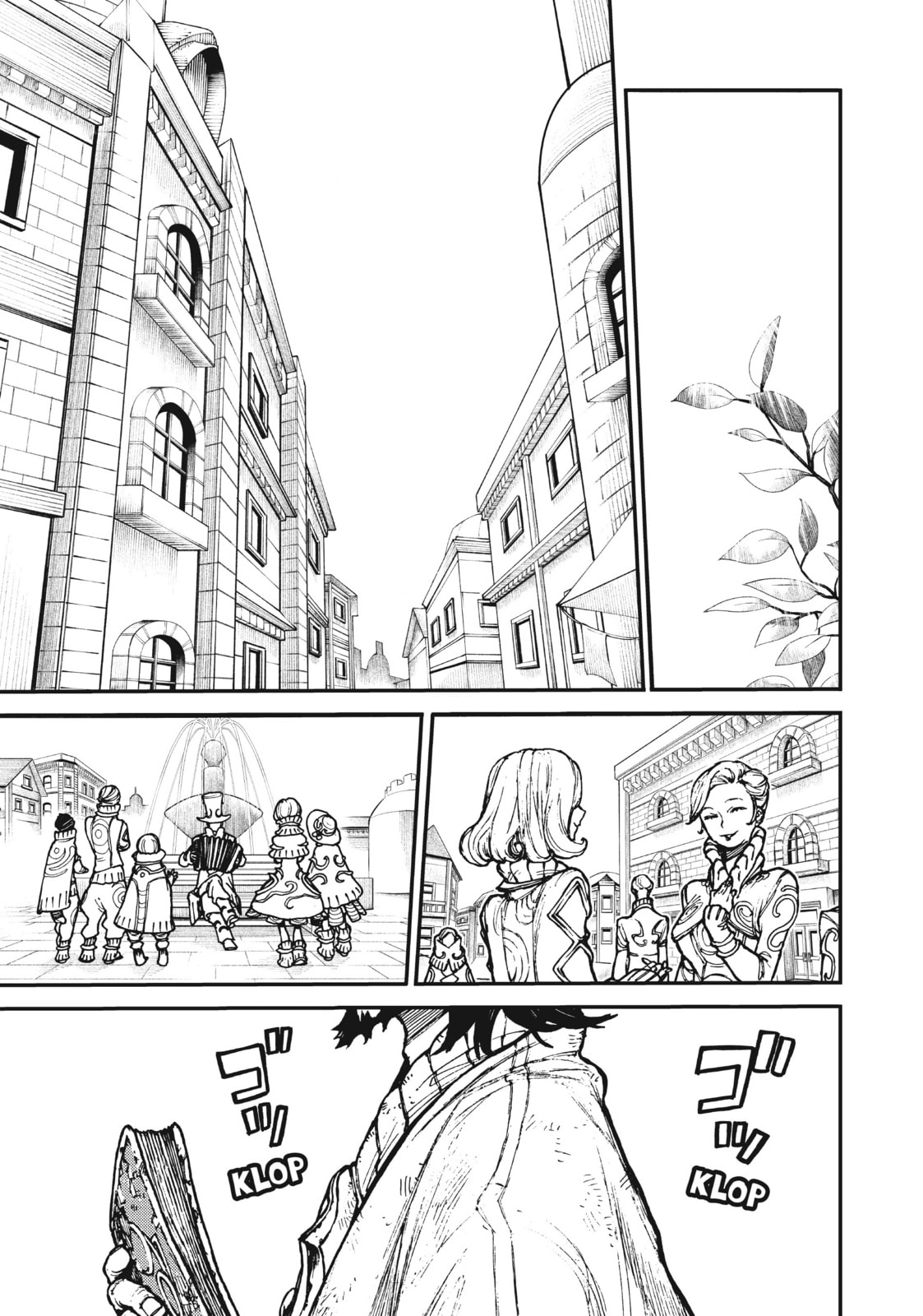 THE SPHERE page 15