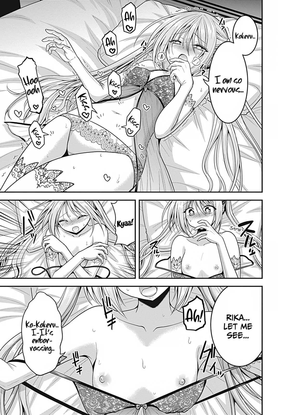 Yet again! An intruder targets the queen! page 7