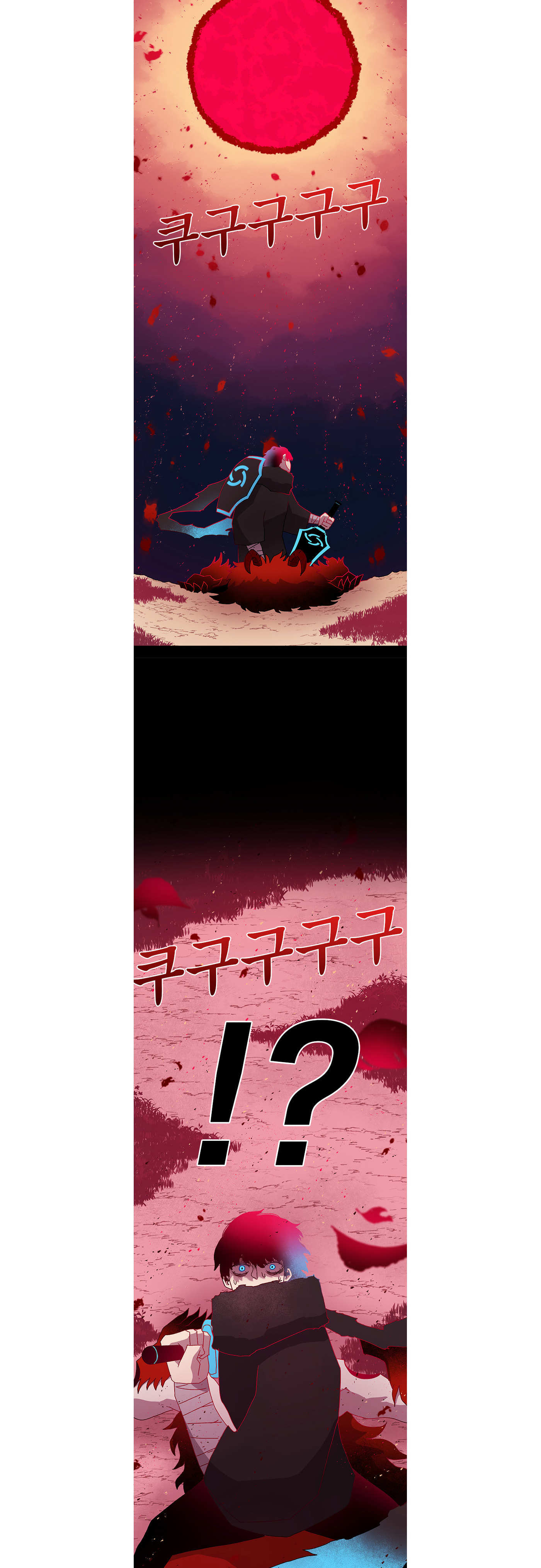 The House Without Time – Chapter 18 page 15