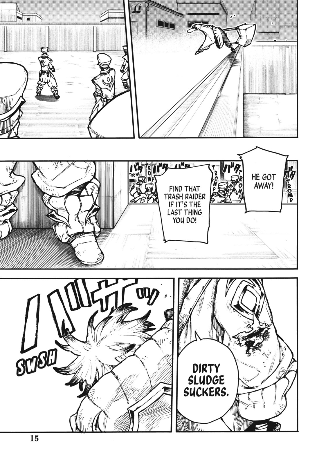 THE SPHERE page 13