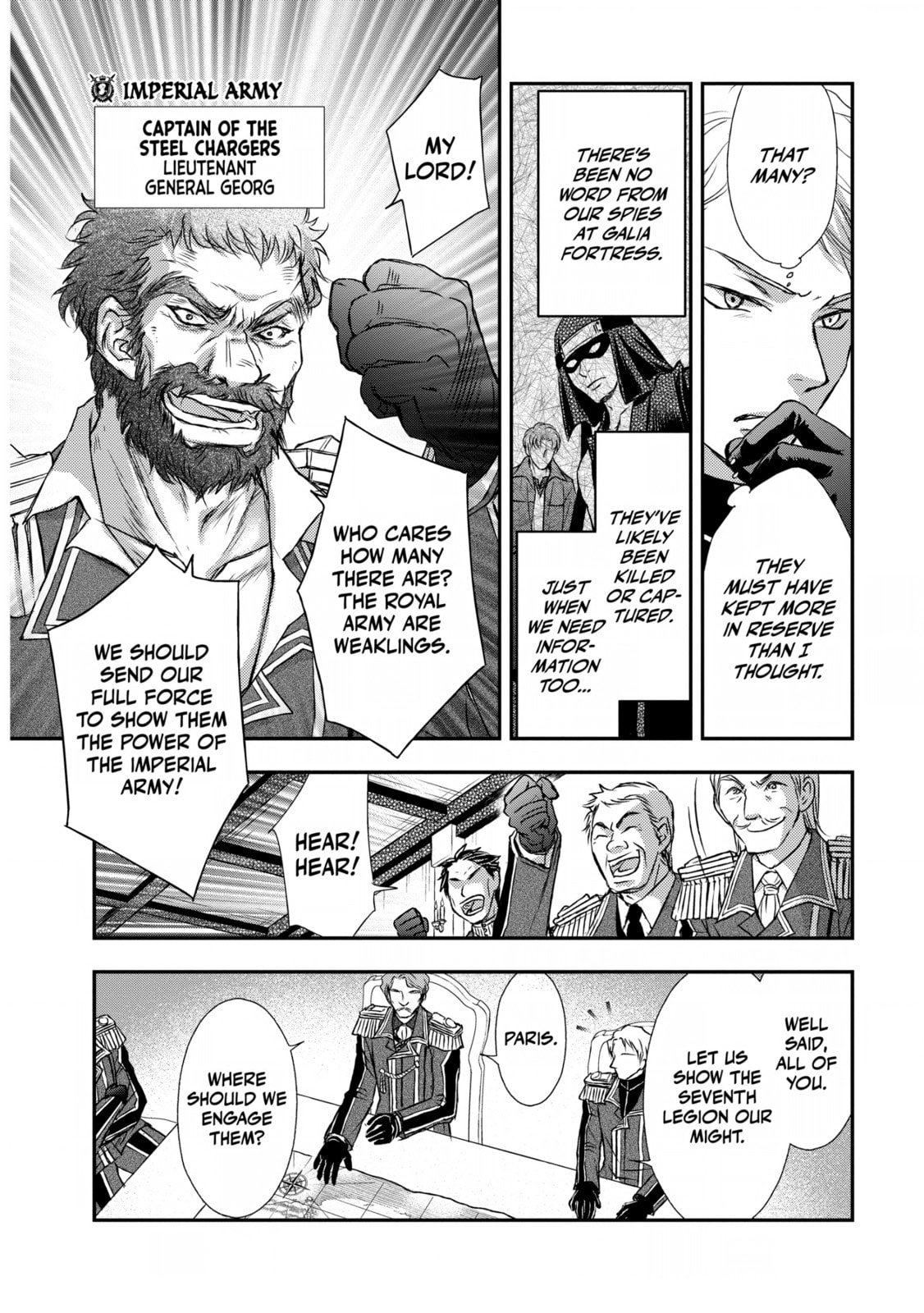 Death's Daughter and the Ebony Blade – Chapter 6 page 7