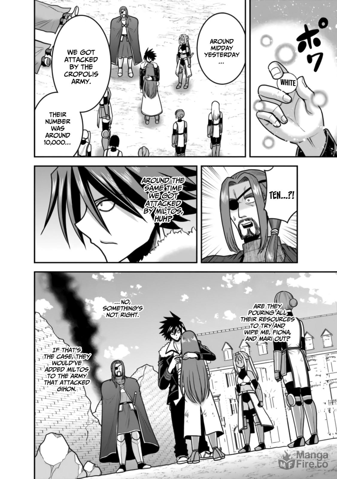The princess got abducted?! Take her back, Nana Kanou! page 4