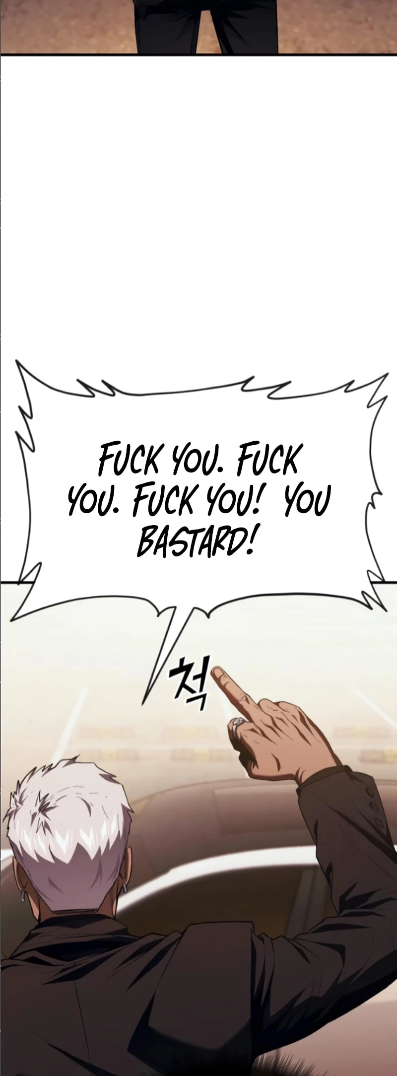 Rust – Chapter 17 page 78