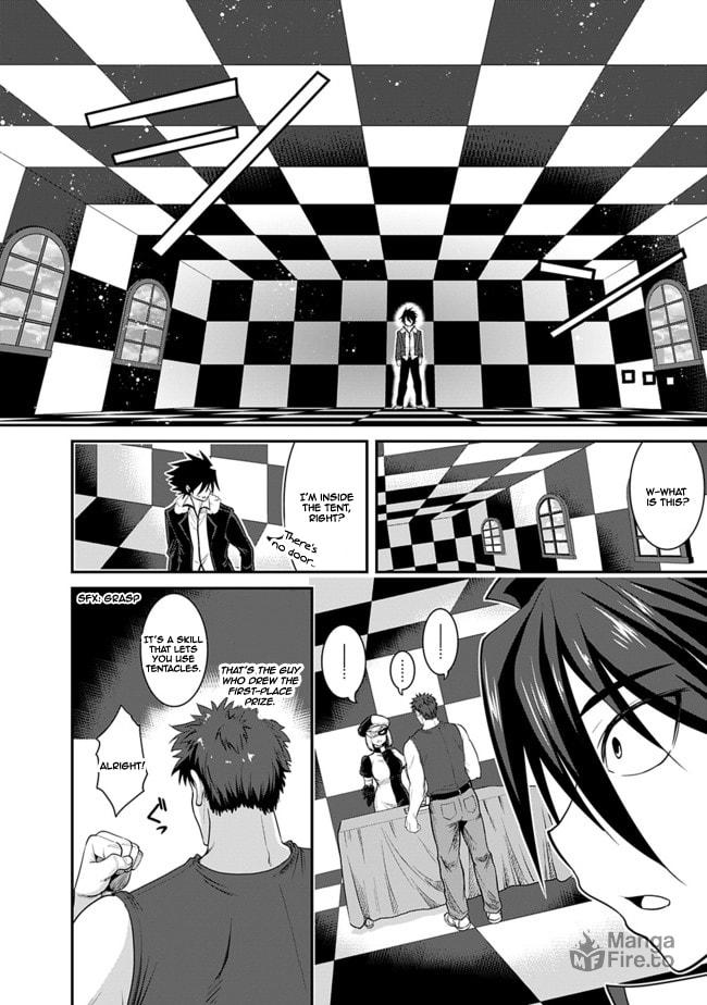 Diving to Another World with a Cheat Skill. page 5