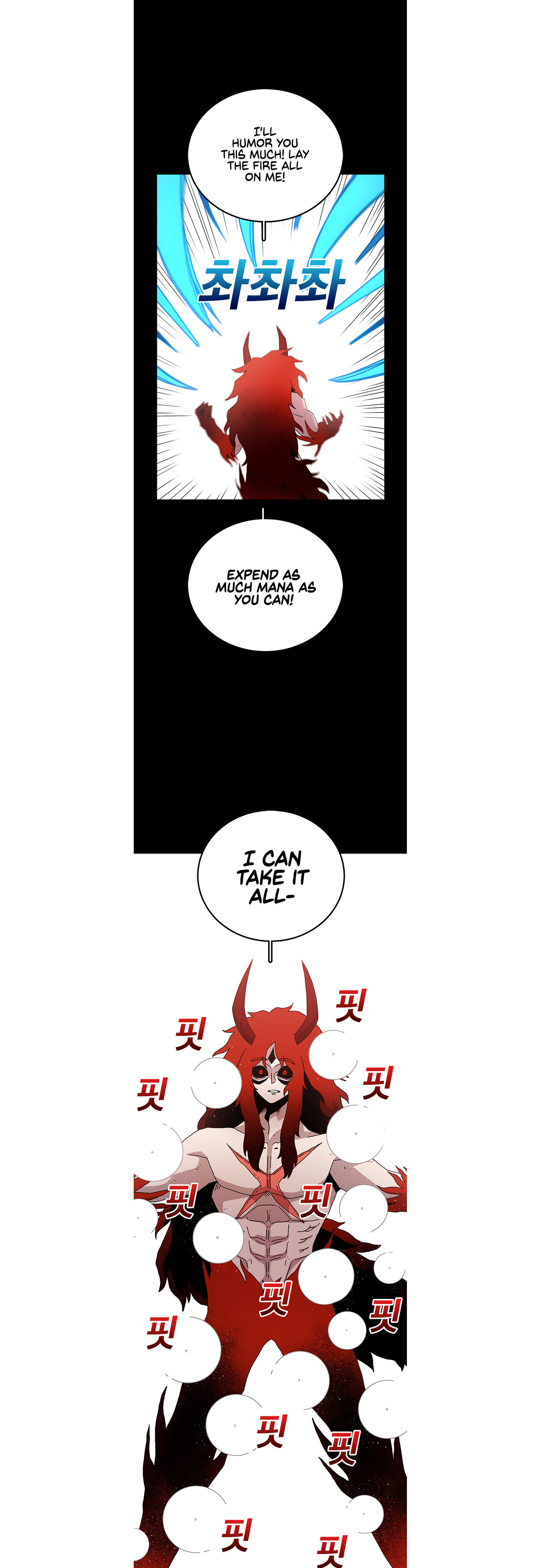 The House Without Time – Chapter 18 page 4