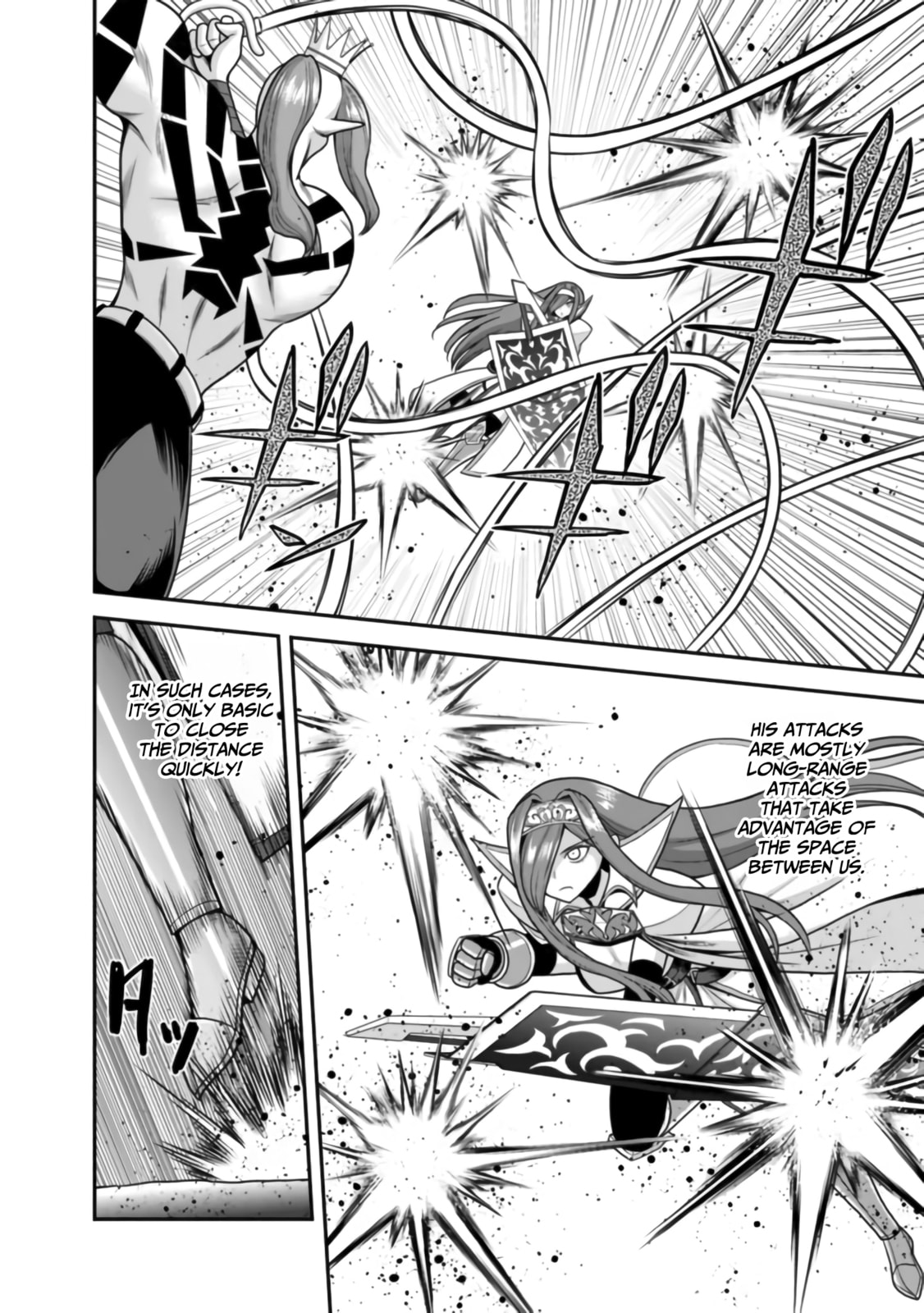 The princess got abducted?! Take her back, Nana Kanou! page 12