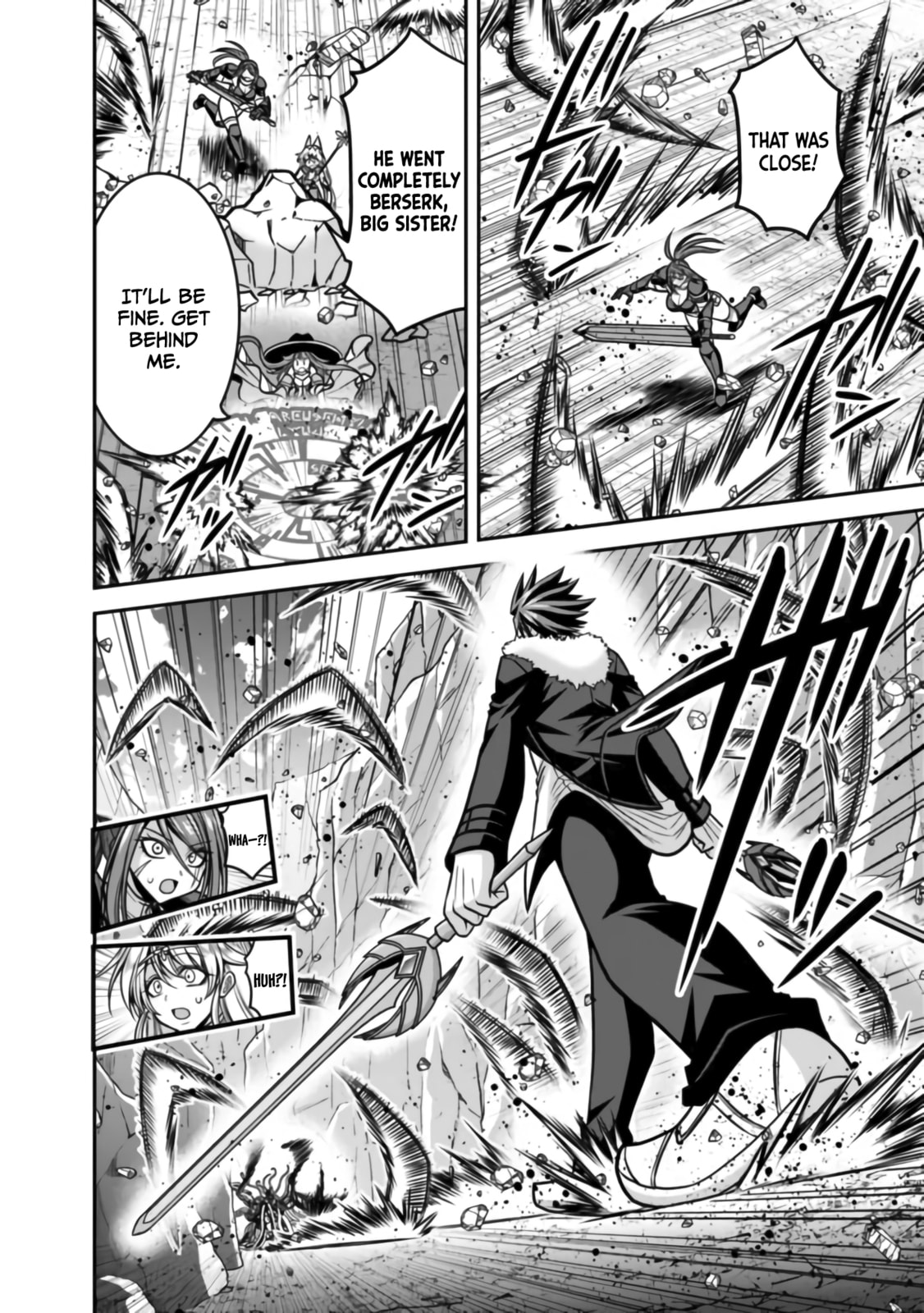 Awakened talent! The Bond The 777x Man Weaved! page 30