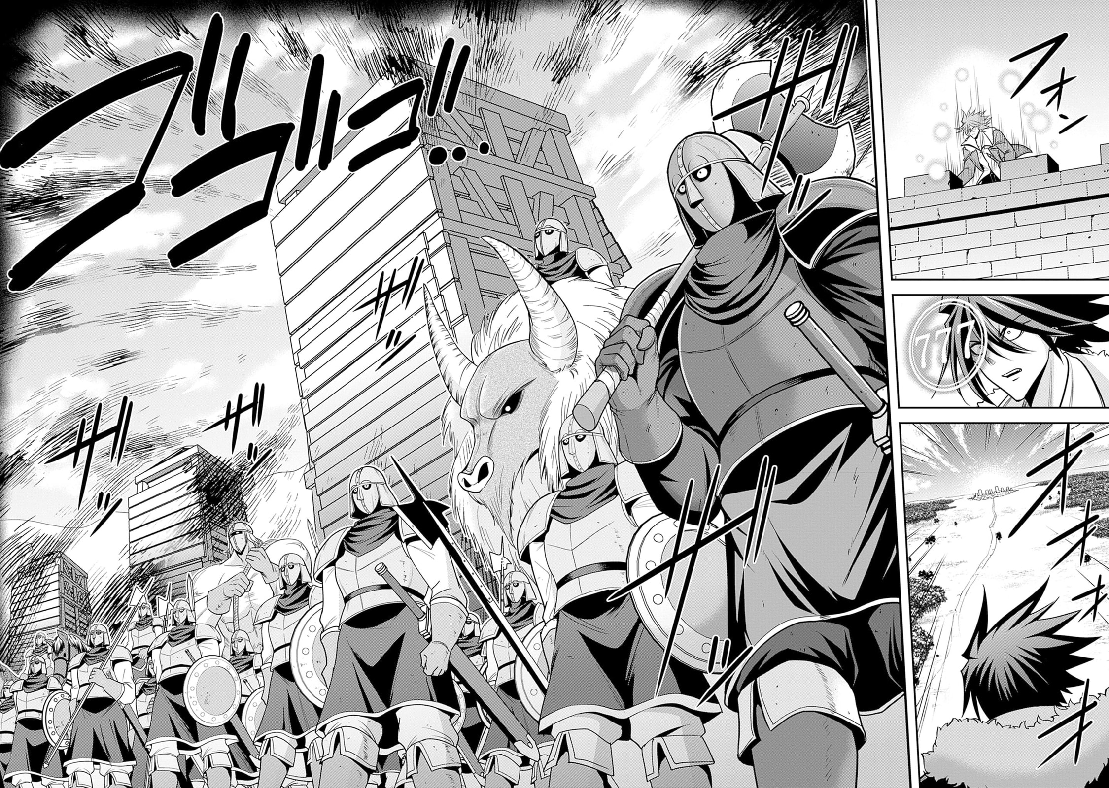 Be proud! Brave warriors who will rebuild The Kingdom, Assemble! page 34