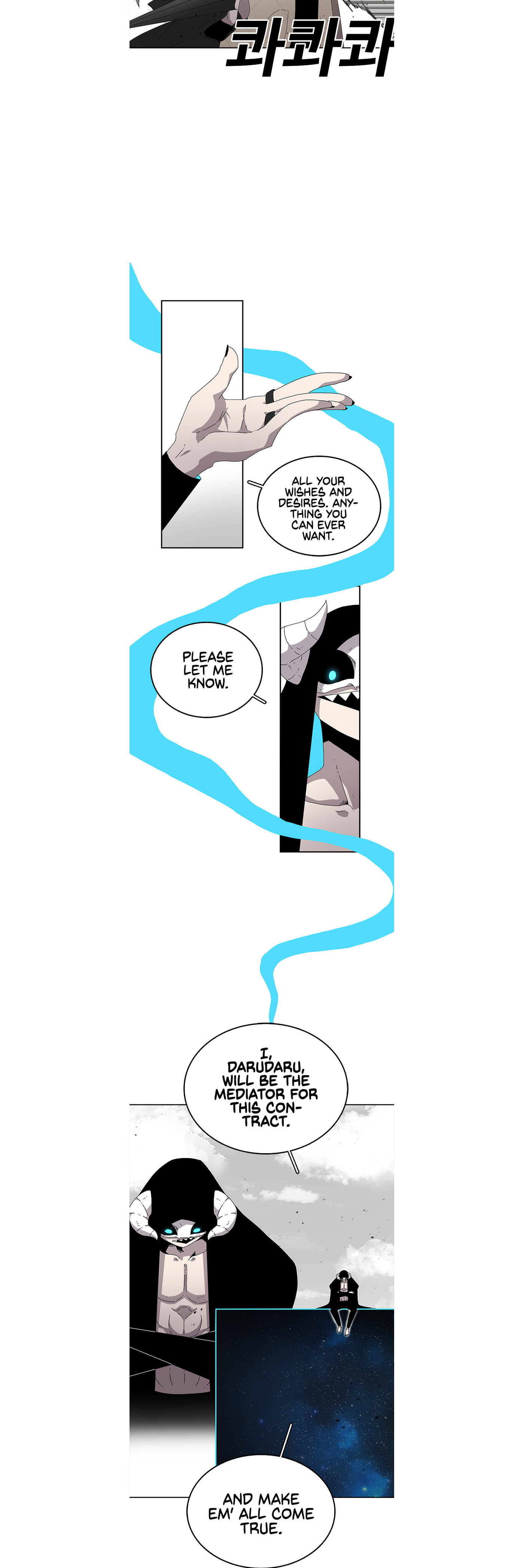 The House Without Time – Chapter 3 page 29