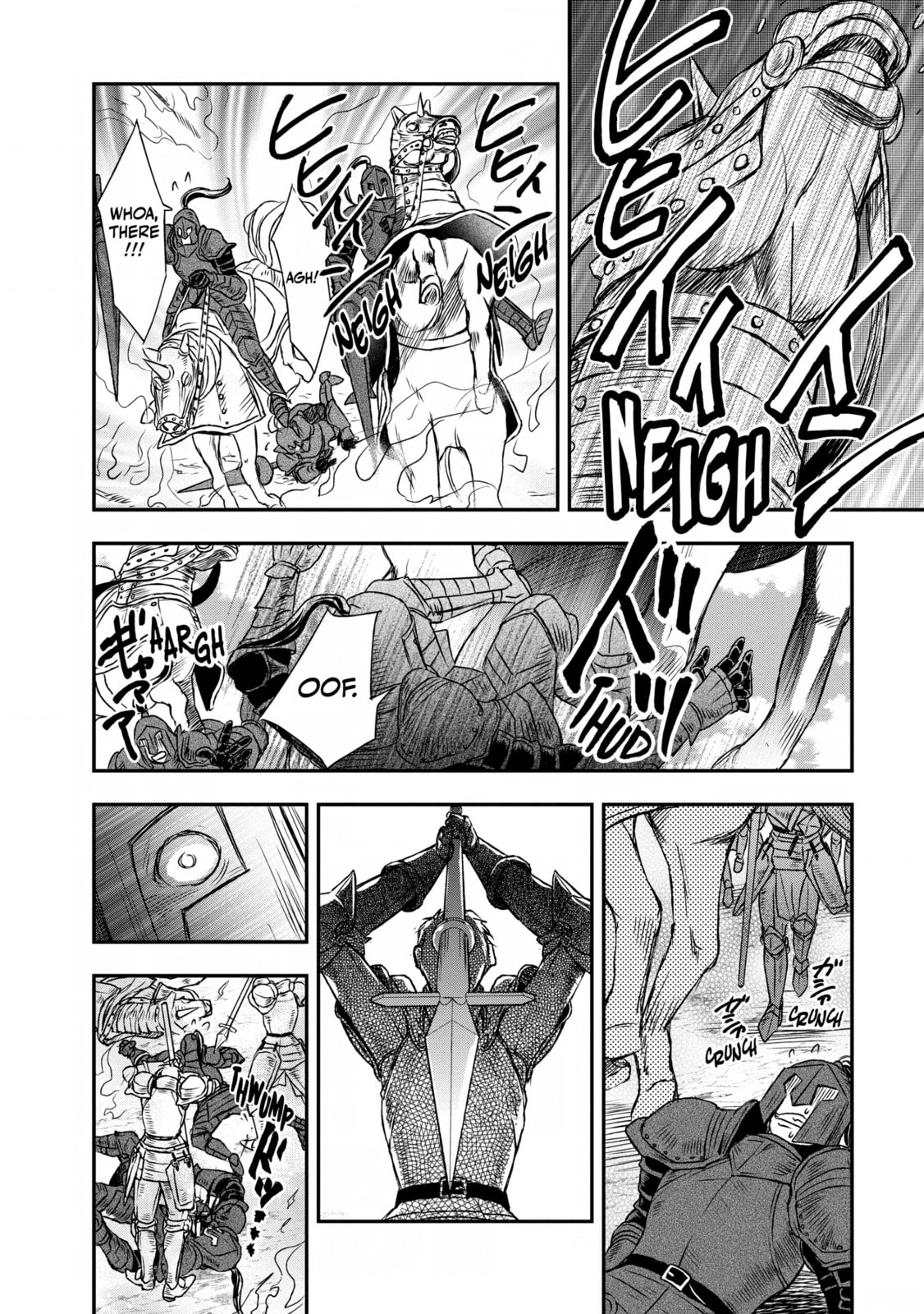 Death's Daughter and the Ebony Blade – Chapter 7 page 15