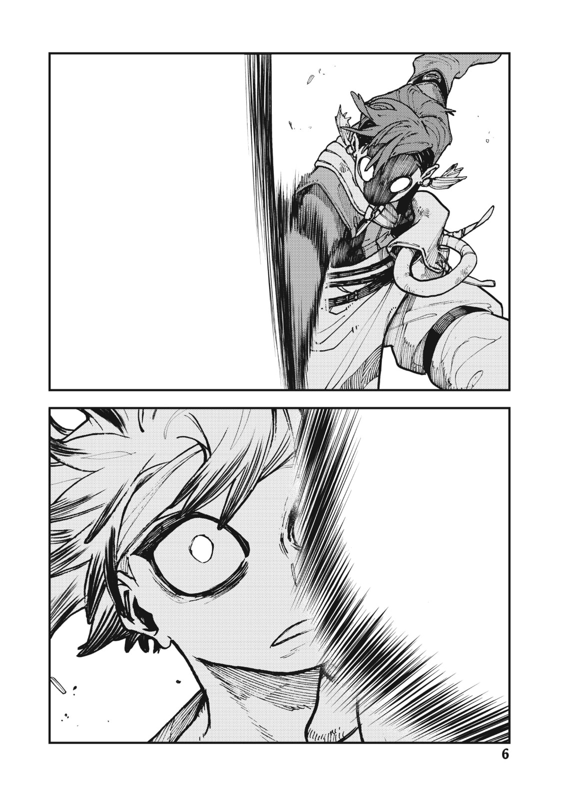 Interpersonal page 1