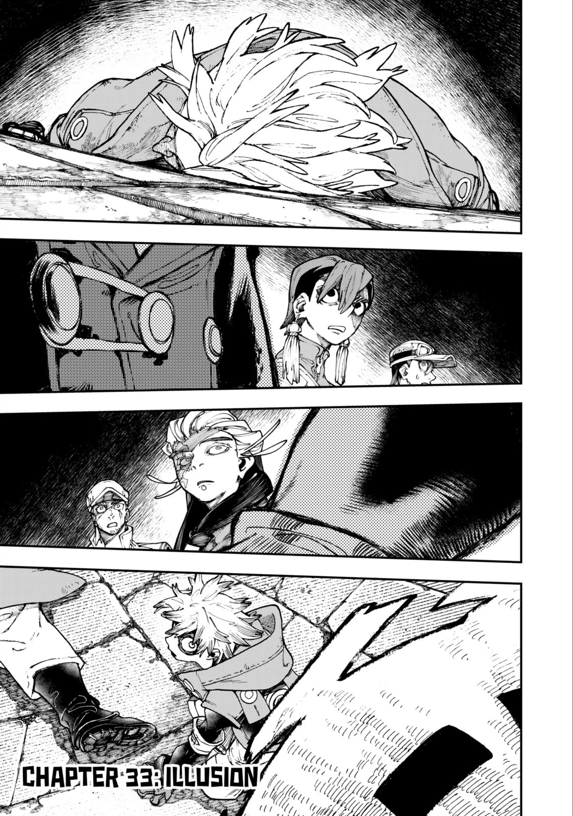 Illusion page 0