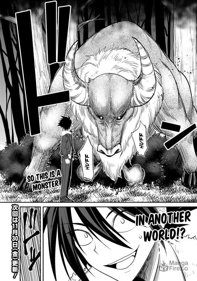 Diving to Another World with a Cheat Skill. page 17