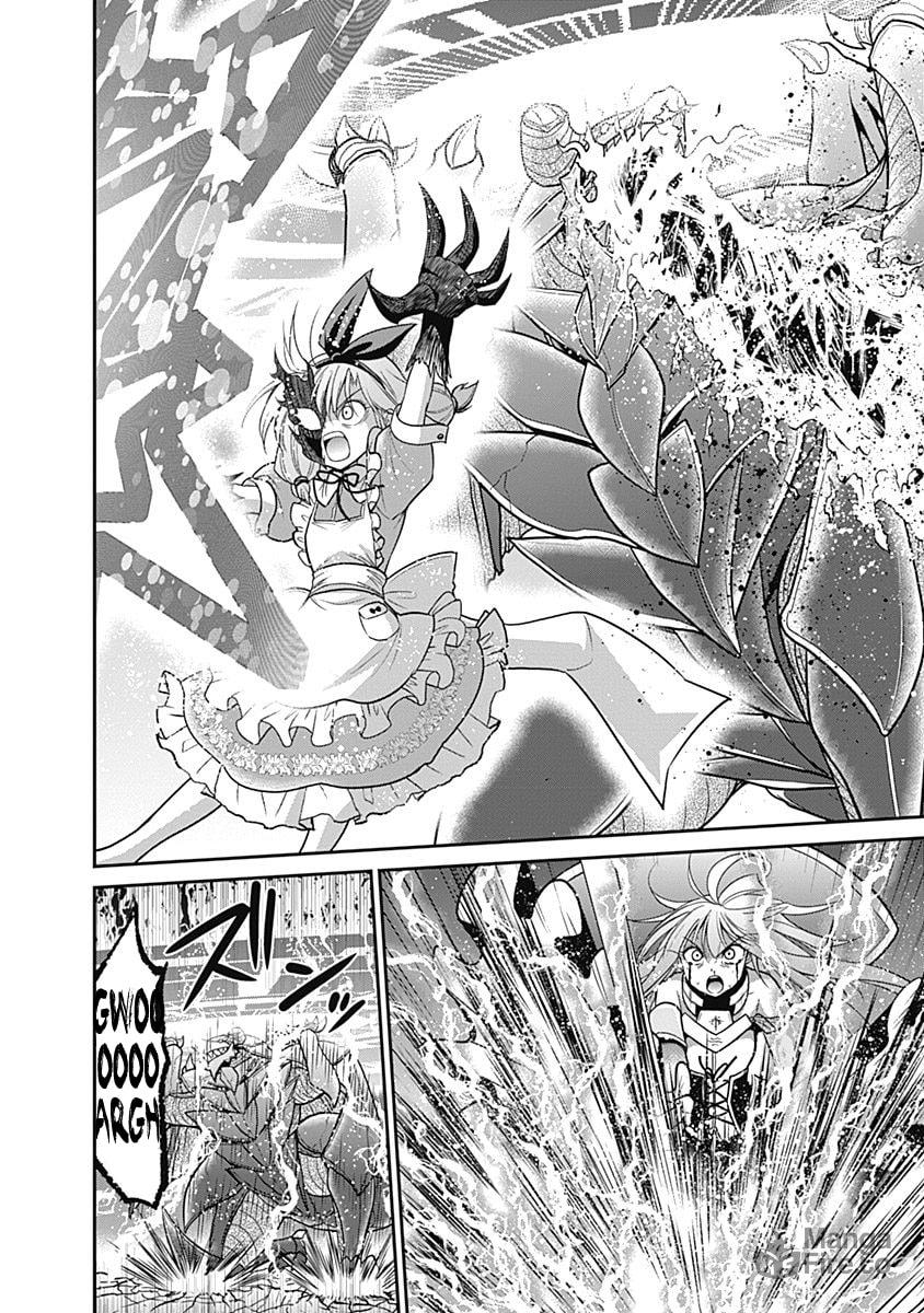 Counterattack! Gather the Defenders of the Royal Capital! page 23