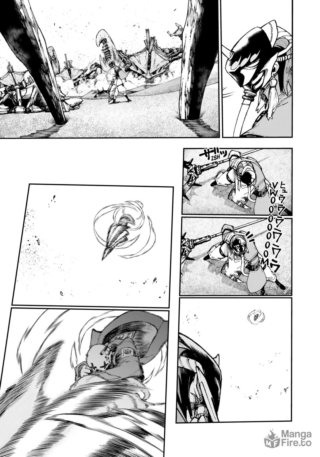 Dorurugasun page 11