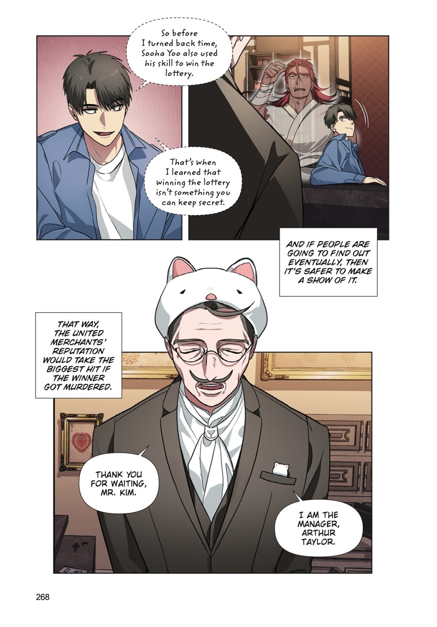 SSS-Class Revival Hunter (Book Version) – Chapter 8 page 15