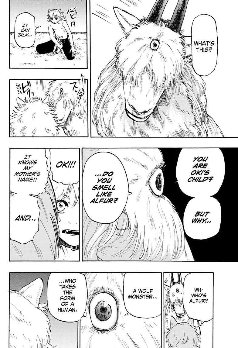 I Do Not Understand page 6