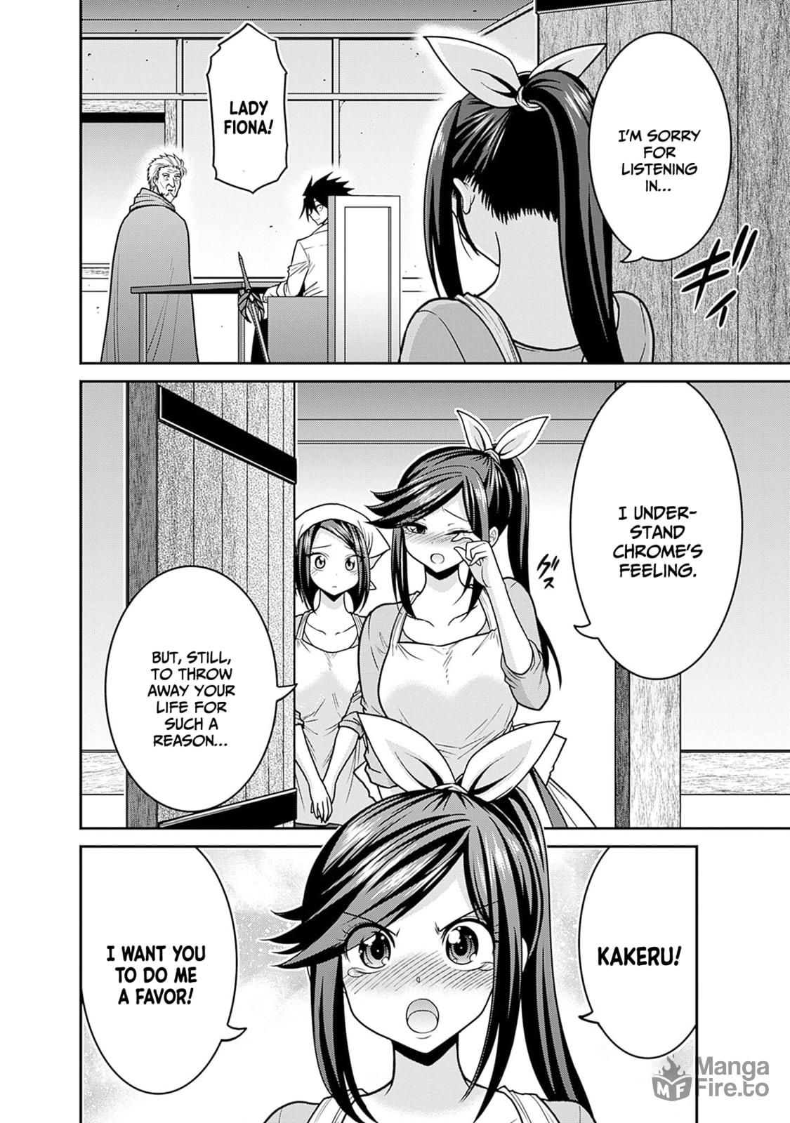 A Queen's Heavy Resposibility… A Knight's Loyalty And a Sibling's Thoughts page 20