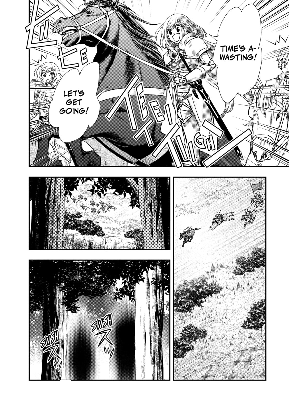 Death's Daughter and the Ebony Blade – Chapter 22 page 7