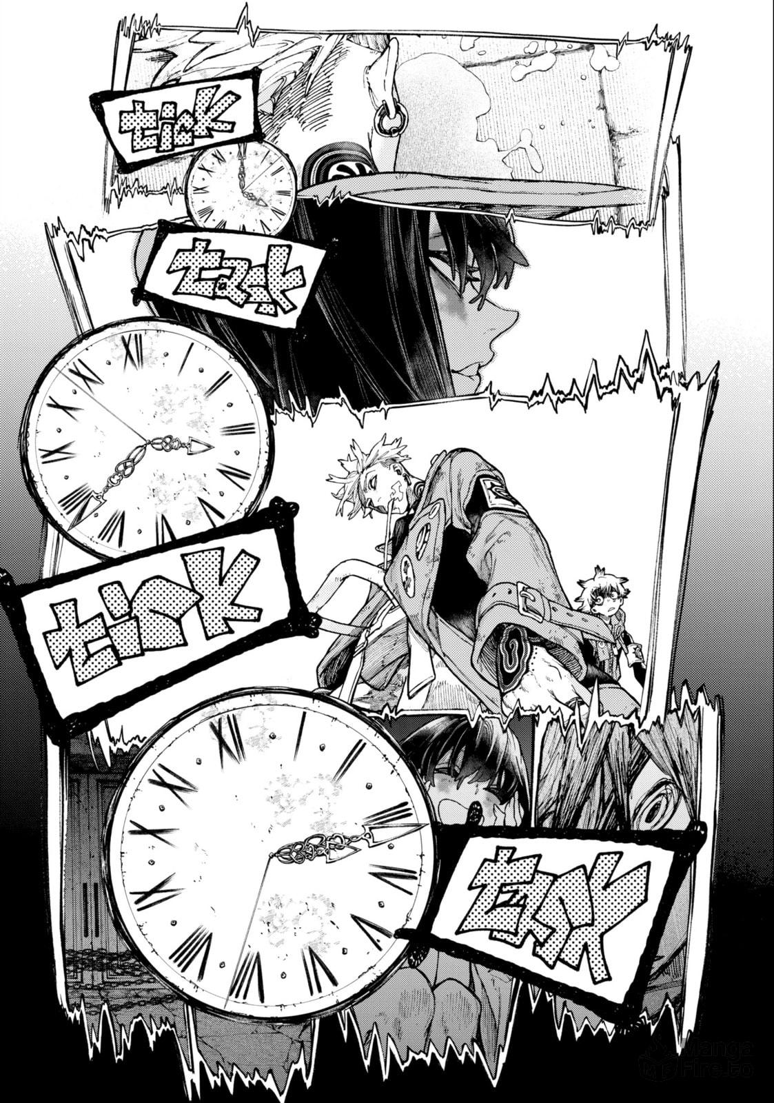 Visitor page 23