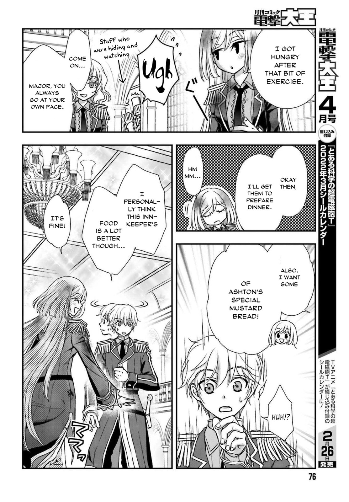 Death's Daughter and the Ebony Blade – Chapter 26 page 15
