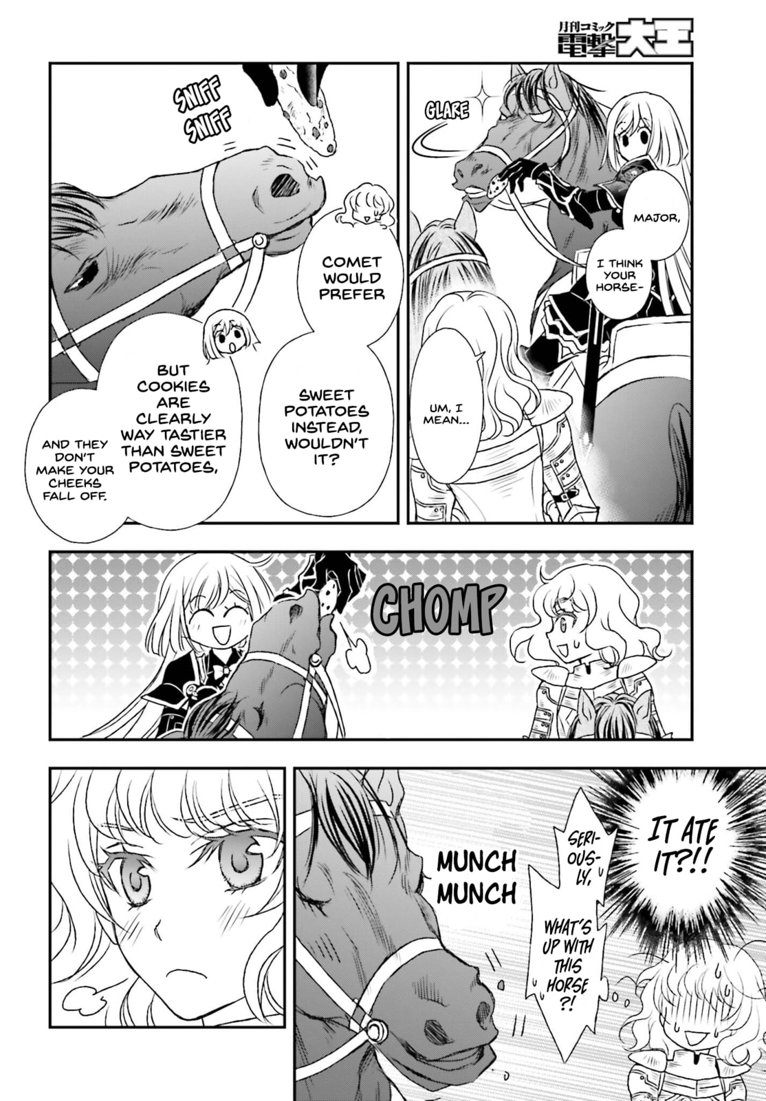The Seraph page 1
