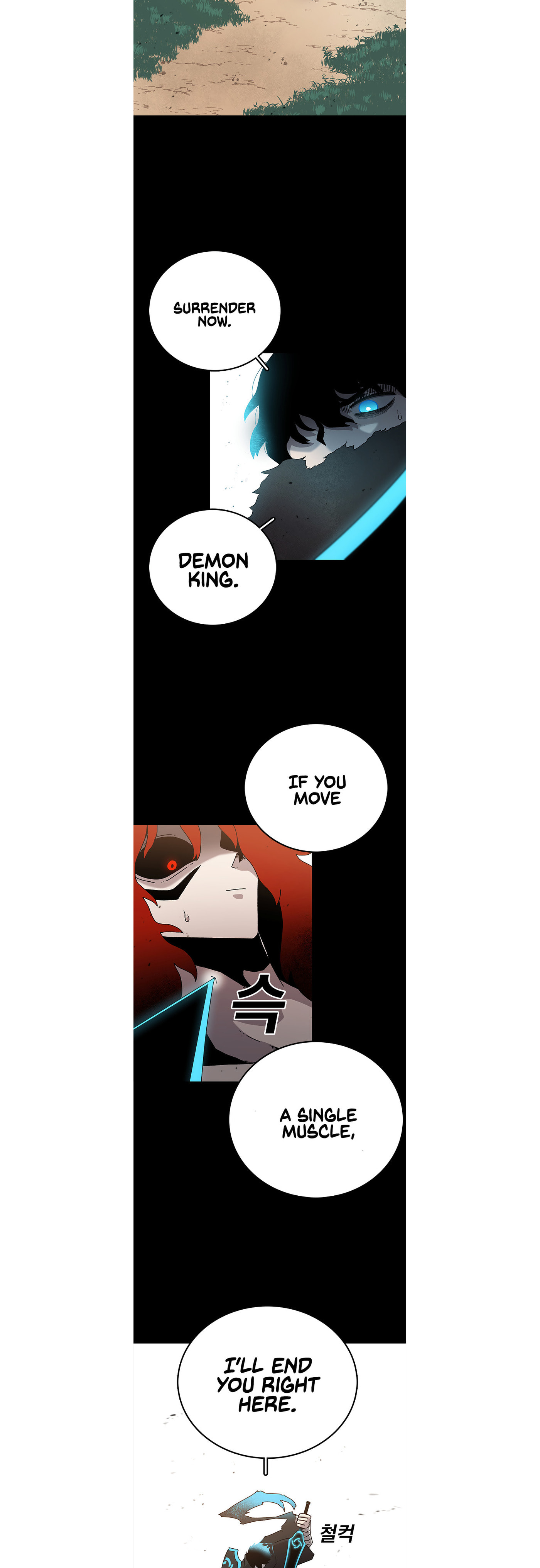 The House Without Time – Chapter 18 page 9