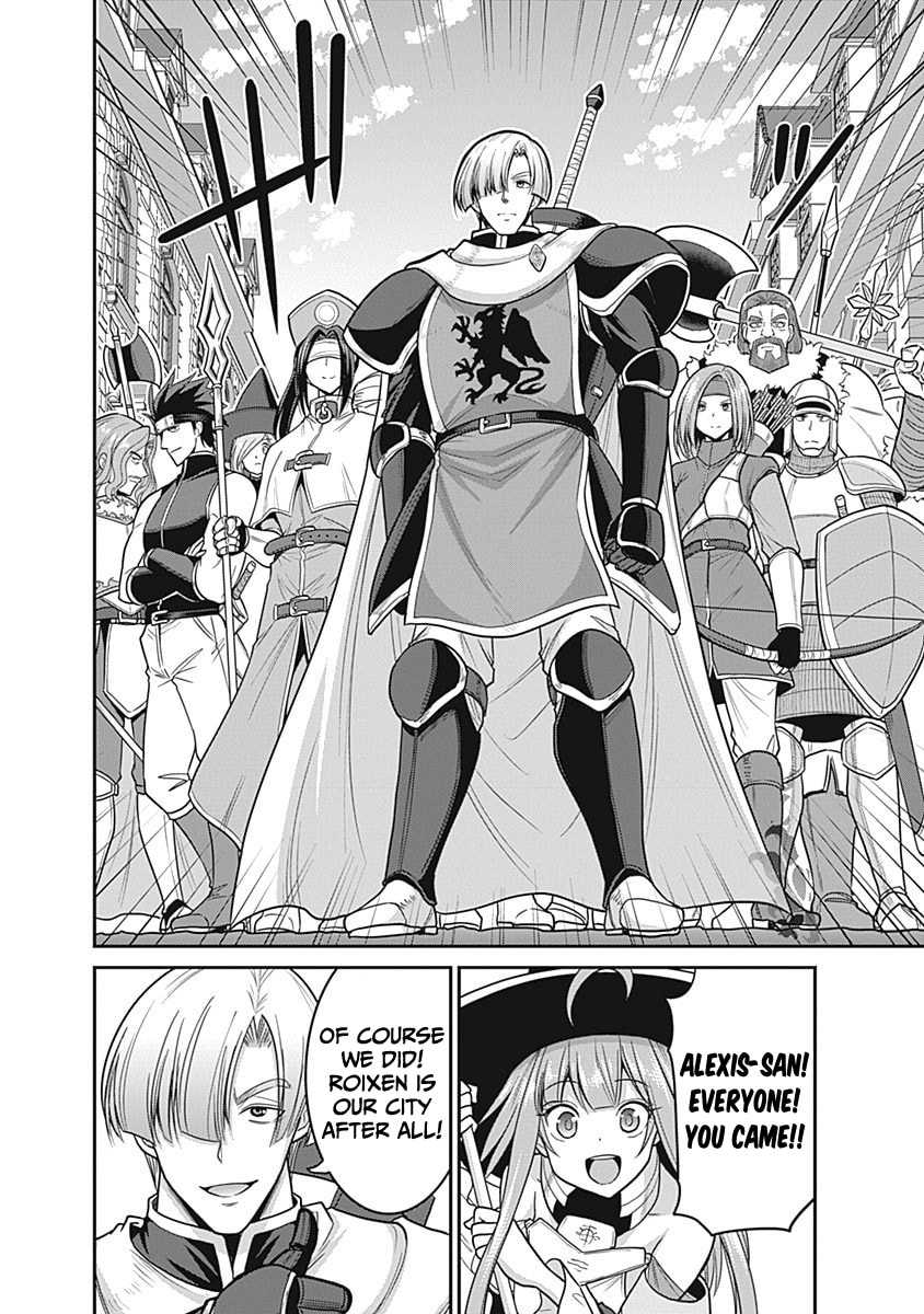 Counterattack! Gather the Defenders of the Royal Capital! page 31