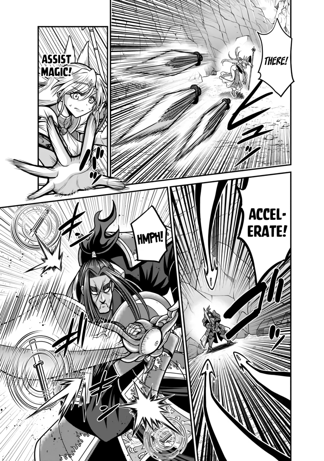 Head-on Clash! Ultimate Devilish Sword Vs. The Power of Bond! page 3
