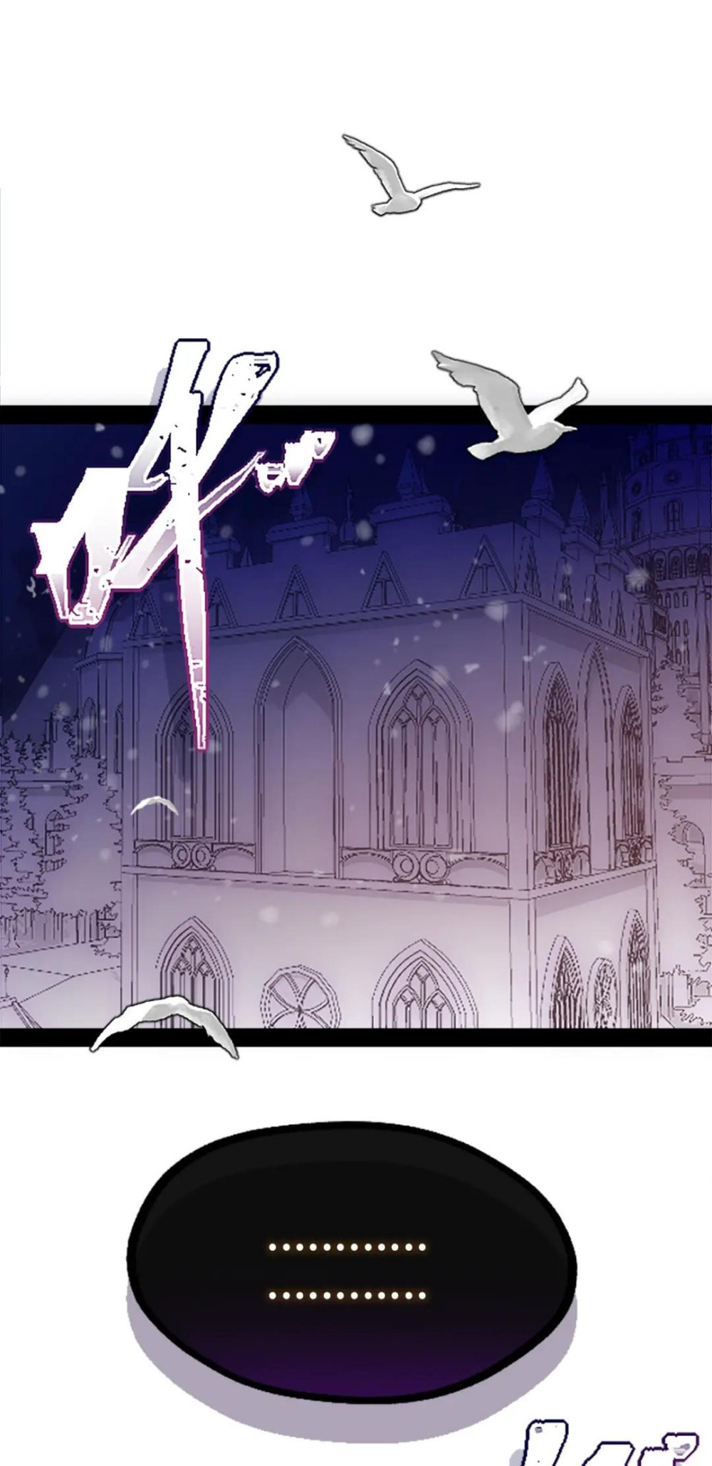 Hei Xue, Bai Yue, Yong Sheng Hua (Colored) – Chapter 10 page 1