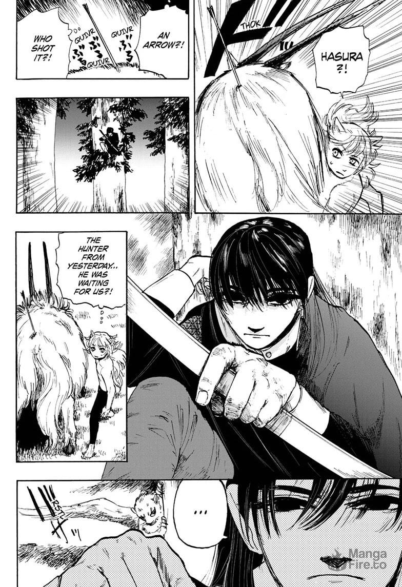 I Do Not Understand page 20