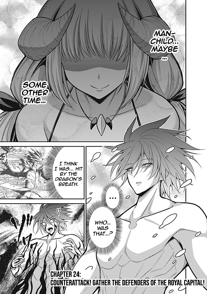 Counterattack! Gather the Defenders of the Royal Capital! page 1