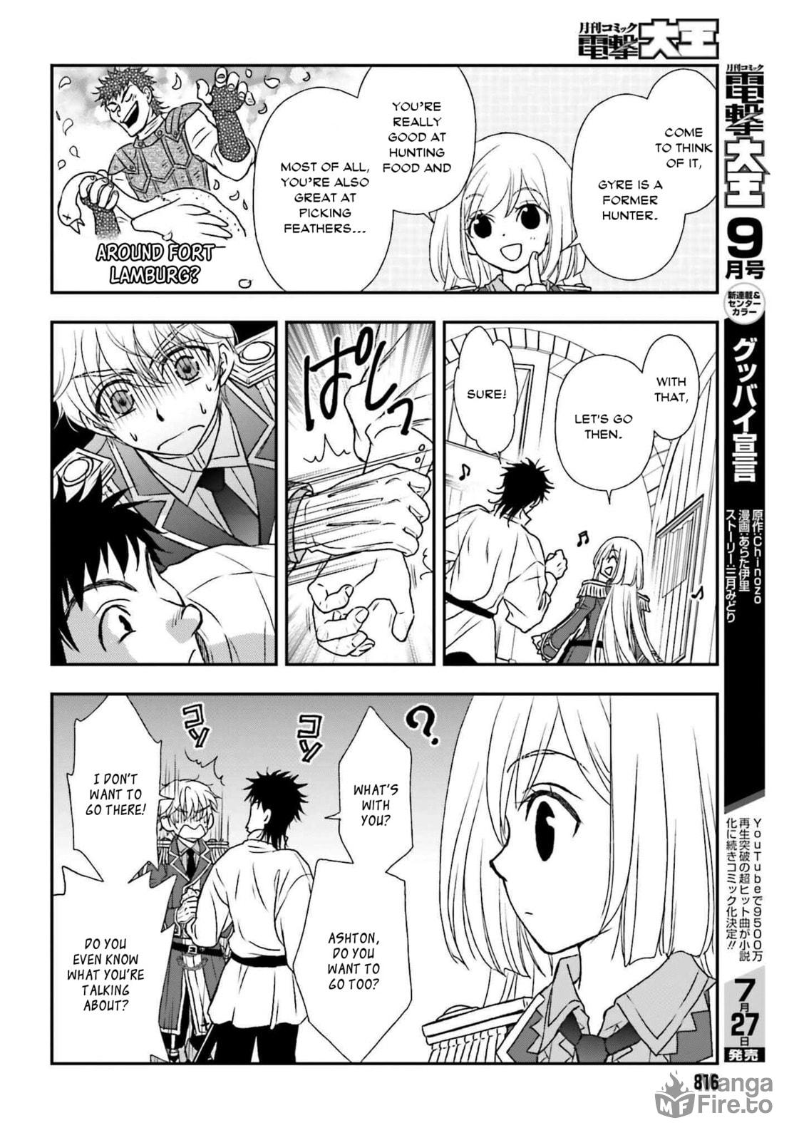 Death's Daughter and the Ebony Blade – Chapter 30 page 17