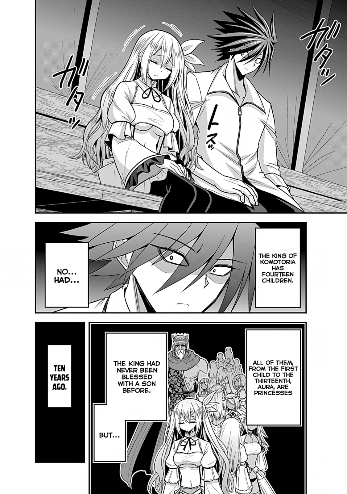 The trap of a betwitching beauty! Retake The Kingdom! page 6