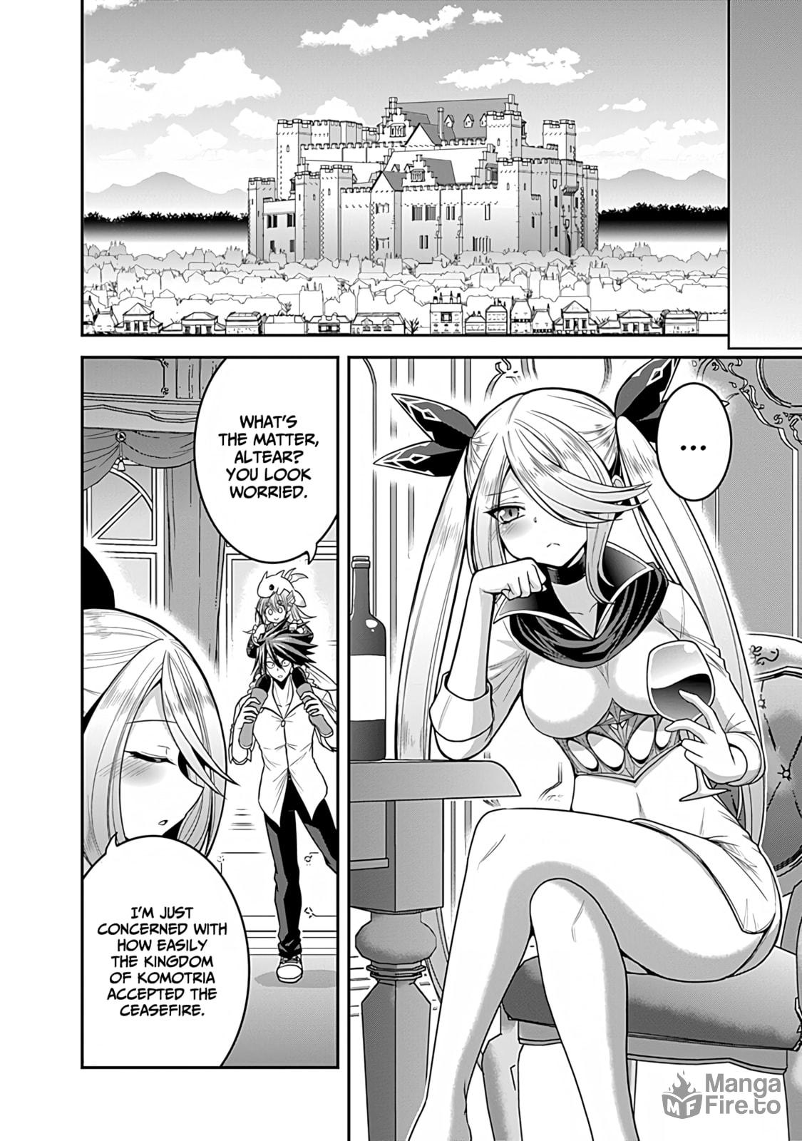 Yet again! An intruder targets the queen! page 14