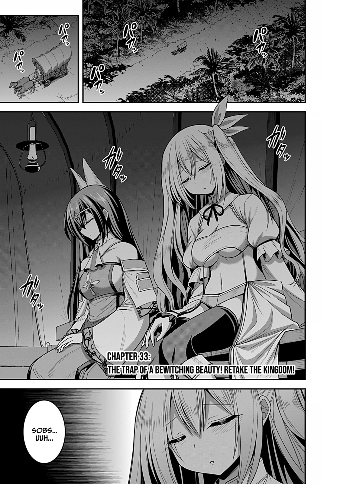 The trap of a betwitching beauty! Retake The Kingdom! page 1